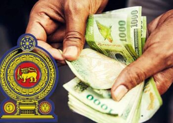 மக்களுக்கான மகிழ்ச்சித் தகவல்!