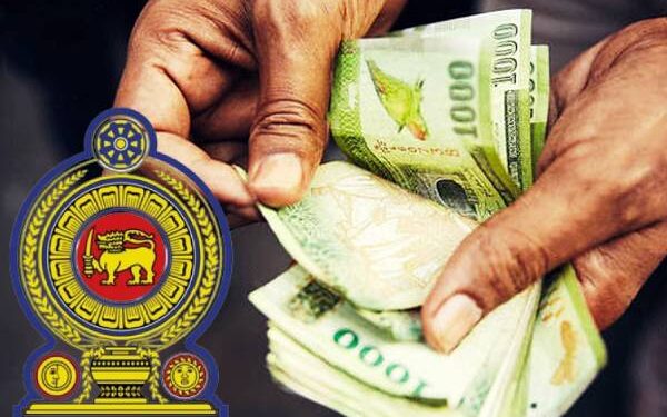 மக்களுக்கான மகிழ்ச்சித் தகவல்!