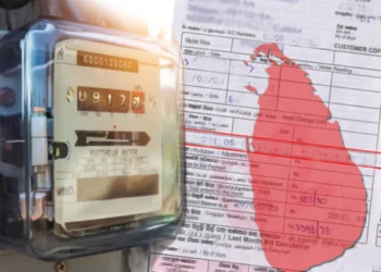 மின் கட்டணத் திருத்தப் பரிந்துரைகள் ஆணைக்குழுவிடம் சமர்ப்பிப்பு