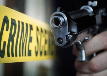 துப்பாக்கிச் சூட்டில் ஒருவர் பலி