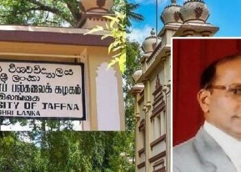 யாழ். பல்கலைக்கழகத்துக்கு புதிய வேந்தர்