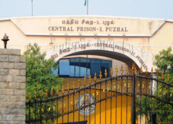 விடுதலைப் புலிகளுடன் தொடர்புடைய பெண் சிறையில்!