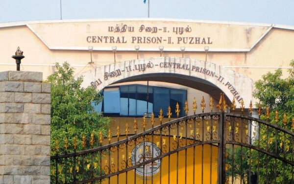 விடுதலைப் புலிகளுடன் தொடர்புடைய பெண் சிறையில்!