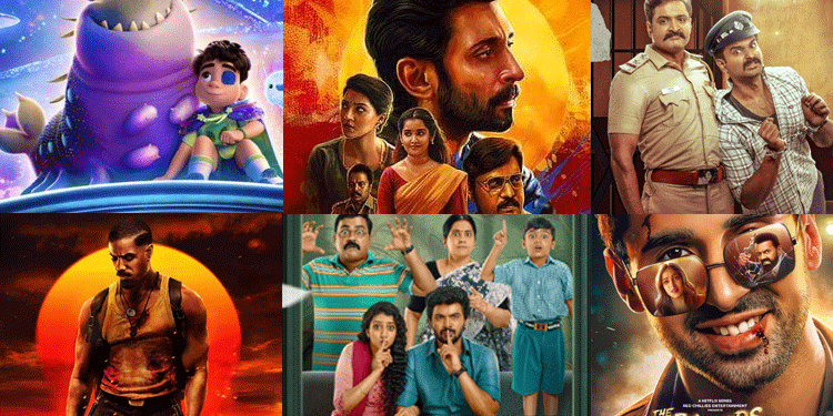 இந்த வாரம் ஓ.டி.டி இல் ரிலீஸ் ஆகப்போகும் படங்கள்