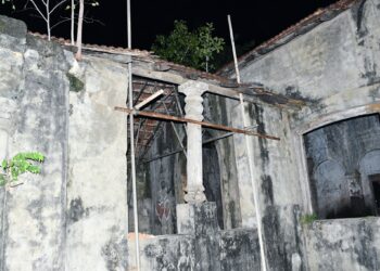 மந்திரிமனை பாதுகாக்கப்படும் : அமைச்சர் பிமல் ரத்நாயக்க!