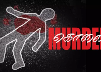 தாய் மற்றும் மகன் வெட்டிக்கொலை!