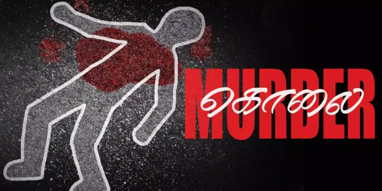 தாய் மற்றும் மகன் வெட்டிக்கொலை!