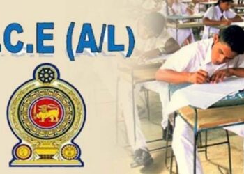 உயர்தர செயல்முறை பரீட்சைகள் தொடர்பில் வெளியான அறிவிப்பு!