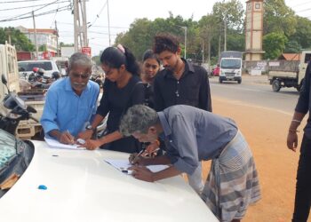 யாழில் இனப்படுகொலைகளுக்கு நீதி கோரி கையெழுத்துப் போராட்டம்!