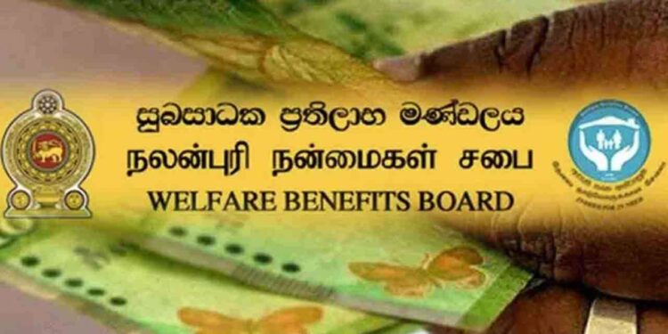 அஸ்வெசும கொடுப்பனவு இன்று வங்கிக் கணக்குகளுக்கு!