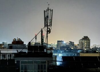 முடக்கப்பட்ட ஆப்கானிஸ்தான் தொலைத்தொடர்பு!