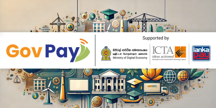 வரலாறு படைத்த தென் மாகாணம்!