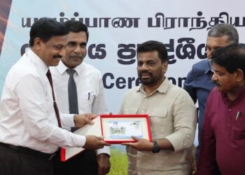 யாழ்ப்பாணத்தில் குடிவரவு – குடியகல்வு அலுவலகம் – ஜனாதிபதி திறந்துவைத்தார்