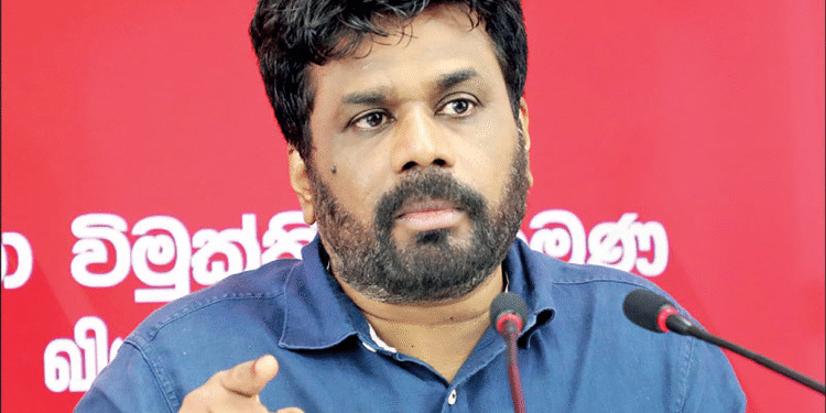 பொருளாதார வீழ்ச்சிக்கு காரணம் இதுதான் : அநுர தெரிவிப்பு!