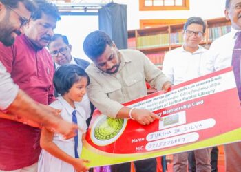 யாழ். பொதுநூலக விருத்தியை ஆரம்பித்தார் ஜனாதிபதி