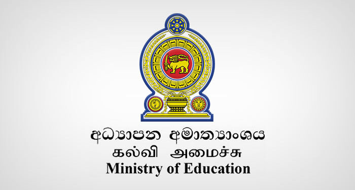 நிறைவுக்கு வந்த ஆசிரியர்களின் போராட்டம்!