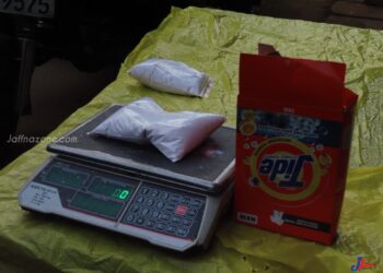 சலவைத்தூள் என்ற போர்வையில் மோசடி – பொதுமக்கள் அவதானம்!