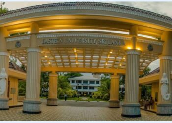 கிழக்குப் பல்கலை ஆசிரியர் சங்கம் பணிப்புறக்கணிப்பு!