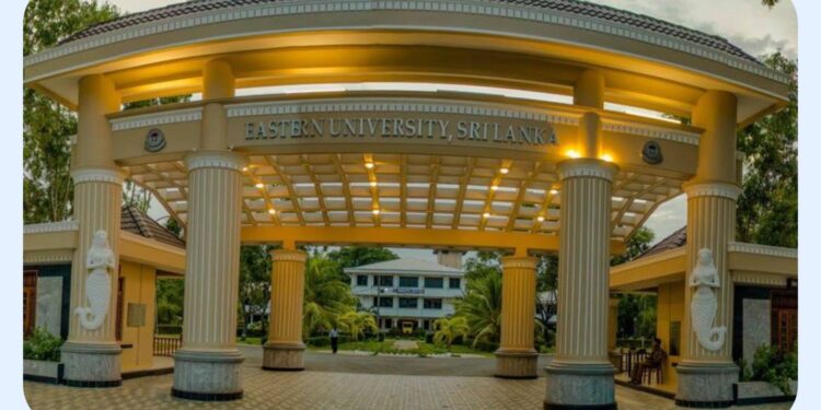 கிழக்குப் பல்கலை ஆசிரியர் சங்கம் பணிப்புறக்கணிப்பு!