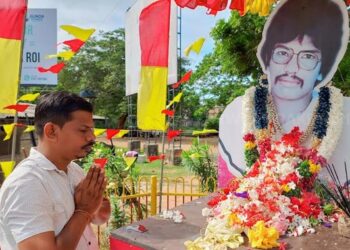 தியாக தீபம் திலீபனின் 10 ஆம் நாள் நினைவேந்தல்