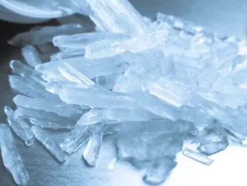 இரசாயனங்கள் குறித்த அறிக்கை : இரண்டு நாட்களுக்குள்!