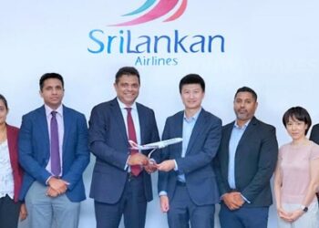 விமானப் பயணச் சீட்டுகள் : இணையவழி முறைமை