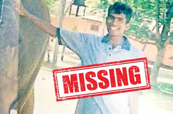 குடும்பஸ்தர் மாயம் : பொதுமக்களிடம் பொலிஸார் கோரிக்கை!