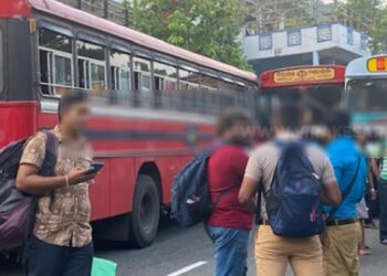 பேருந்து விபத்து : பாடசாலை மாணவர்கள் உட்பட பலர் காயம்!