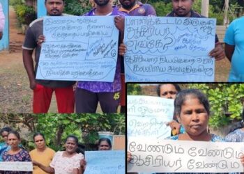 போராட்டத்தில் குதித்த பெற்றோர்!