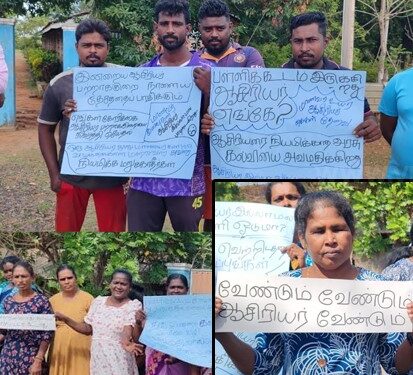 போராட்டத்தில் குதித்த பெற்றோர்!