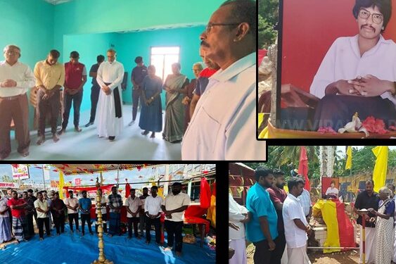 தியாக தீபம் திலீபனின் இறுதி நாள் அஞ்சலி!