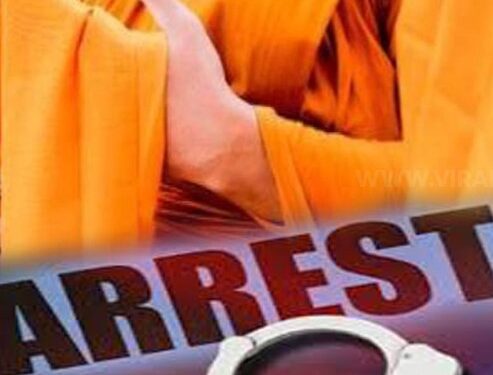 ஐஸ் போதைப்பொருளுடன் தேரர்கள் கைது!