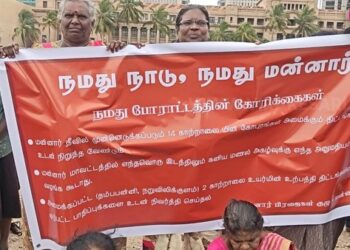 ஜனாதிபதி செயலகத்திற்கு முன் பாரிய போராட்டம்!