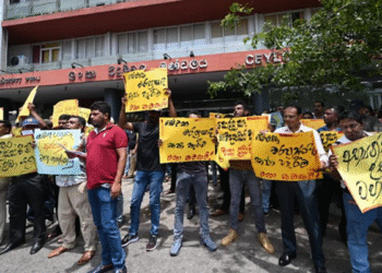 தொழிற்சங்க நடவடிக்கையை தீவிரப்படுத்துவோம் : போராட்டக்காரர்கள்