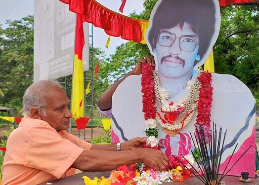 தியாக தீபம் திலீபனின் 5 ஆம் நாள் நினைவேந்தல்!