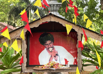 யாழ். பல்கலையில் தியாக தீபம் திலீபனின் நினைவேந்தல்!