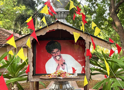 உயிர் கொடுத்த உத்தமனுக்காய் உதிரம் கொடுப்போம் – யாழ். பல்கலை