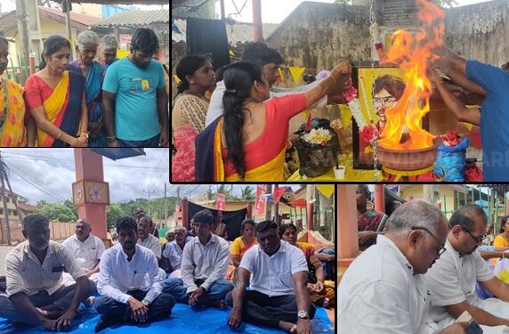 திலீபனின் நினைவு தினத்தை முன்னிட்டு உண்ணாவிரதப் போராட்டம்