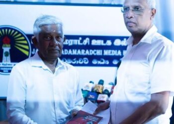 வல்வெட்டித்துறை படுகொலை அறிக்கையின் நூல் வெளியீட்டு விழா!