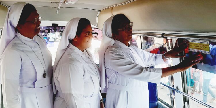 யாழில் ஸ்ரிக்கர் ஒட்டி பிரசாரம்!