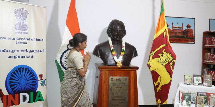 யாழ். பொதுசன நூலகத்தில் அப்துல்கலாம் பிறந்ததின நிகழ்வு!