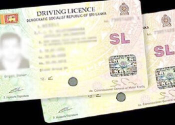 சாரதி அனுமதிப்பத்திரங்கள்  3 மாதத்துக்குள் வழங்கப்படும்!