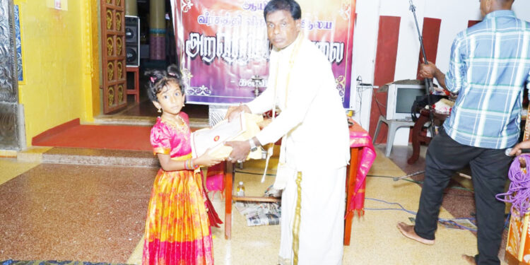 கல்வயலில் இடம்பெற்ற தீபாவளி நிகழ்வு!