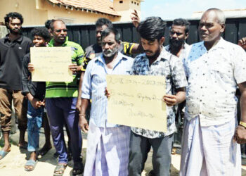 மீனவர்கள் போராட்டம்!