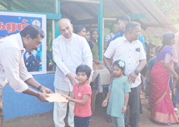 கல்வி நிலையம் திறந்துவைப்பு!