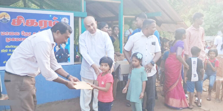 கல்வி நிலையம் திறந்துவைப்பு!