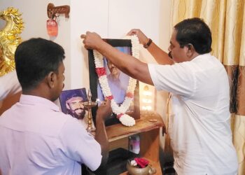 மறைந்த தலைவர் மாவையின் பிறந்ததின நினைவேந்தல்