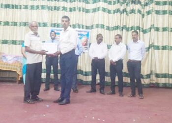 பொது அறிவுத் தேர்வில் முதலிடம் பெற்றவருக்கு விருது வழங்கிவைப்பு