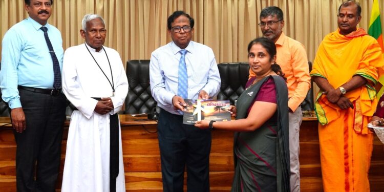 யாழில் நூல் வெளியீடு