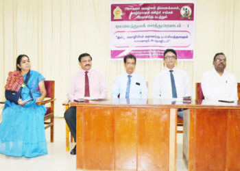 தமிழ்ச் சங்கமும் அரசகரும மொழிகள் திணைக்களமும் இணைந்து நடத்திய புலமைத்துவ கலந்துரையாடல்